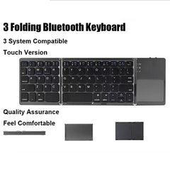 Triple Folding Keyboard